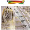 Accessoires bouddhistes tibétains Amitayus Gold Écriture Prayer Flag en soie cinq couleurs Imprimer 5 mètres 10 pcs / chaîne Luck religieux Écriture