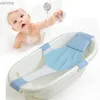 入浴浴槽シート新生児調整可能なバスタブ枕シートクッションクロス型非スリップベビーシャワーwx963241