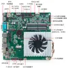 Yingyuda ITX Mainboard 10 Generation I5 Series Gigabit Network Port 17-17 Integrated Motherboard All-in-One Industrial Control Machine