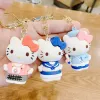 Décompression Toy Silicone Doll Ktcat Key Chain Cute Cartoon Schoolbag Pendants Pendants Toys