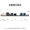 H110 Soporte de placa base Core 6789 Conferencia de procesador de generación Tableta Enseñanza de la máquina Máine Ops Computer