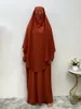 Vêtements ethniques Siskakia Dubaï Turc Turk Turan Solide Femmes musulmanes Khimar Enveloppement Malaisie Châles Craquins marocains Hijabs 15 Couleurs Eid 2024