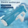 Sand Play Water Fun Automatic Electric Gun Summer Induction Absorberen Toy Beach Pool Fight Party Continu Fire 240420 Q240408