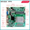 Yingyuda H610 Integrata Motherboard ITX pubblicità ITX Controllo industriale Mainboard Desktop 12-13 Generazione Double Network Porta 17 -17 cm