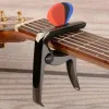 Accessoires Zink Alloy Metal Gitarre Capo Pin Puller für Gitarrenbass -Ukulele -Tuning mit 3 Picks