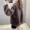 Women's Jackets Sheep Cut Cashmere Lamb Hair Composite Fur And Integrated 2024 Coat Short Loose Warm Top Solid Color