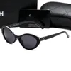 Солнцезащитные очки дизайнерские солнцезащитные очки для женщин маргинальные буквы солнцезащитные очки для мужчин солнцезащитные очки очки