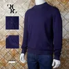 Men suéteres bilionários Couture Italian Cashmere Autumn e Winter Sleeve Sweater