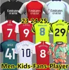 23 24 25 Smith Rowe Saka Soccer Jerseys Martinelli 2023 2024 Shirt Football Odegaard Nketiah G.Jesus Zinchenko Saliba Rice Havertz J.Timber Men Kids Kit Kit