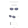 "Des lunettes de soleil de petit cadre de style steampunk pour hommes et femmes - lunettes transfrontalières à la mode avec personnalité - parfaites pour une déclaration de mode unique"