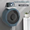 Serviettes interhasa!Dispensateur de papier toilette support mural de 9 pouces