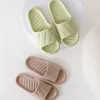 Freizeitschuhe Badepaar Style Home Home Indoor Pantoffeln Sandalen Haushalt für Frauen Sommer El Badezimmer Freizeit