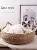 猫のベッド家具ベッド猫の家の巣夏クールネストフォーシーズンズユニバーサルキャットスクラッチボードアウトドアペット猫用品マットペット家具D240508