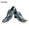 Chaussures décontractées camouflage en cuir à talons hauts bleu pour gentleman carré orteil masculin lacet up de style coréen.