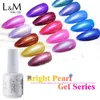 Nail Gel 15ml 3pcs/batch IDO brand high-grade bright pearl gel UV LED immersion nail polish art glitter polishing glue Q240507