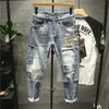 Jeans Harajuku Fashion Vintage Mens Luxury Jeans in stile coreano Stretch Slim Fit Denim Hip-Hop Patchwork jeans per uomini strappato J240507