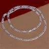 Цепи Красивая мода Элегантная Серебряная Цвета Шарм 4 мм Женская леди красивое цепное ожерелье ювелирные изделия