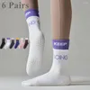 Frauen Socken 6 Paare Yoga Pilates mit Grip Nicht-Schlupf-Sport hochwertiger Baumwolltürböden mittlerer Röhrchen