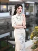 Ethnic Clothing Spring And Summer Round Neckline Lace Mid Length Qipao Temperament Slim Fit Women's Cheongsam