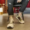 Neue Männer lässige Schuhe Leder Trend Retro Brand Schuhe Student Daddy Schuhe Forrest Gump Schuhe alle komfortablen Dämpfing Schuhe A3