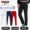 Męskie spodnie pgm męskie ubranie długie spodnie balowe na zewnątrz swobodny tenis baseball męski spodnie jesienne wiatroodporne spodnie elastyczne spodnie Y240506
