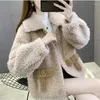 Women's Jackets Sheep Cut Cashmere Lamb Hair Composite Fur And Integrated 2024 Coat Short Loose Warm Top Solid Color