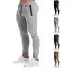 Calças masculinas homens usam gelo de seda de seda rápida Slim Fit String String Caist Gym Gym Traning Rogging calça de moletom longa