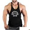 Tops pour hommes pour hommes vêtements de fitness gymnase t-shirts suspense man top mènes sweats-shirts sans manches