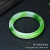 Bangle Taiwan Colorful Jade Armband Imitation Multi-färg Glasgrön flytande blomma Jianghu stall g