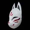 Masks de fête Genshin Impact Hanachirusato Playage de rôle Fox Mask Kazari Hanachiru Sato Miko Halloween Carnival Japanese Facial Accesstes Q240508