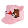 Caps Hats Spring and Summer Cartoon Baby Baseball Hat Childrens Baseball Hat Boys and Girls Sun Hat Outdoor Childrens Adjustable Hat Foot Cushion Hat d240509