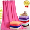 70x140cm Serviette absorbante Soft Hotel Spa Spa Bath Microfibre Voyage 100% authentique coton turc 14Colors à choisir1 332L