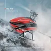 Wltoys xk K110S RC Helicopter BNF 24G 6CH 3D 6G Системной системы безмолвного моторного моторного квадрокоптера дистанционного управления игрушками для дронов для детских подарков 240508