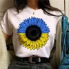 여자 티셔츠 우크라이나 우크라이나 rwa 티셔츠 여성 스트트웨어 재미있는하라 주쿠 최고의 여성 디자이너 의류 t240508