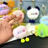 Keychains Lanyards Internet celebrity cute cartoon doll keychain ugly and cute plush doll bag pendant car pendant multiple styles to choose from J240509