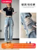 Rotten Hole High Taist Harlan Jeans Womens Summer Thin 2024 Nouveau pantalon de papa lâche droit