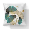 45x45 cm Gingko foglia di poliestere Cuscino copertura in oro nero cuscino sedia soggiorno sedia di divano decorazione per la casa 240508