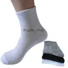 Wholesale-Socks loose screw thickening towel socks loop pile socks diabetic yard white or black Spring and summer men cotton socks
