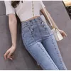 Jeans femminile femminile 2024 primavera d'autunno denim femminile ad alta vita pantaloni a mazza vintage donne signore jeans lady stent skinny pantaloni g65