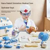 Cartoon Brain Training Training Toy Childrens Doctor speelgoedpak Dental Examination Hospital Nurse Play Childrens Games speelgoed 240506