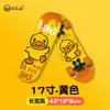 B. Little Yellow Duck mannelijke en vrouwelijke beginner vierwielt buiten dubbele rijst cartoon mini speelgoed skateboard