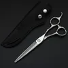 Ciseaux de cheveux Mizuani 6 67 7inch Hommes et femmes minces vg10 outils de coupe professionnels en acier en alliage cobalt 240506