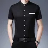 Мужские платья рубашки New Mens Business Casual с коротки