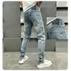 Jeans masculinos Primavera Verão Summer Men Chicon Men reto LONO FIL FIT