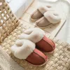 Pantoufles super douces pour la maison plate chaude femme en peluche chaussures d'automne confortable intérieur 2024