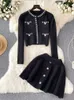 Платье с двумя частями Singreiny Japan стиль жемчужины вязаные костюмы скрытые грудные карманы кардиган+мини -плиссированные юбки с линией Women SWT Strtwear Sets Y240508