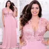 Pink Lace Appliques Plus Size Evening Dresses Deep V-Neck Beaded A Line Gowns Cheap Floor Length Empire Waist Chiffon Formal Dress Prom 0509