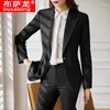 Women's Two Piece Pants 2024 Formal Wear Female Suit Fashion Temperament Office Autumn And Winter Work Ol El Front Stage Clothes