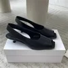 Scarpe eleganti Summer Square Toe Fashion in pelle sottile sandali con tacco sottile con la bocca poco profonda Slip on Fish Women 2024