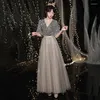 Robes de fête femme exquise en maille de demoiselle d'honneur robe de bal de promotion qipao fée des paillettes de rêve maxi vestidos de festa banquet chinois cheongsam